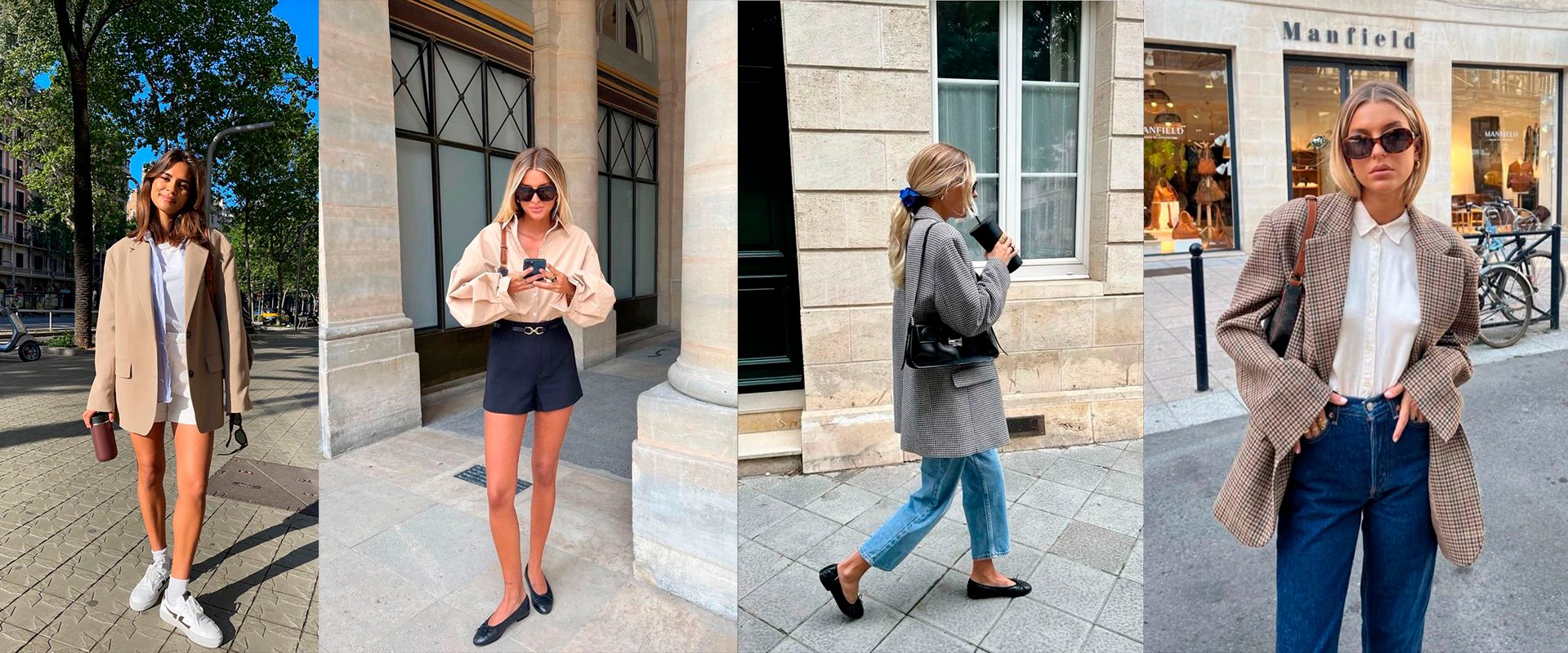 TONS NEUTROS SÃO A TENDÊNCIA DO MOMENTO: SAIBA COMO USAR TONS MAIS NEUTROS PARA MONTAR OS LOOKS!