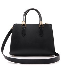 Bolsa da schutz lorena Clearance